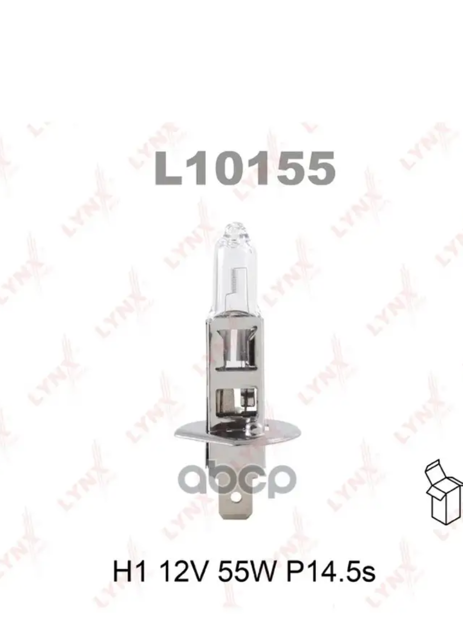 Купить Лампа галогеновая H1 12V 55W P14.5S в интернет магазине