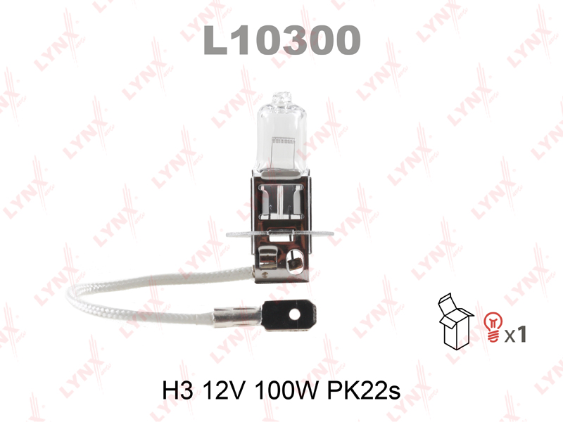 Купить Лампа H3 12V 100W Pk22s в интернет магазине ZeeZap.ru с доставкой уже сегодня!