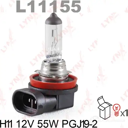 Купить Лампа H11 12V 55W PGJ19-2 в интернет магазине