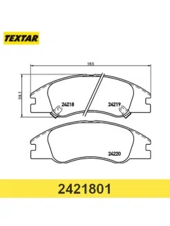 Купить Колодки тормозные KIA CERATO/SPECTRA 04- перед. в интернет магазине